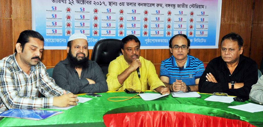 Vice-President of Bangladesh Table Tennis Federation Sheikh Md Jahangir Alam addressing a press conference at the conference room of Bangabandhu National Stadium on Sunday.