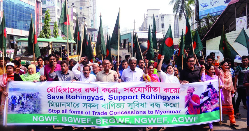 Different organisations brought out a flag rally in the city on Tuesday with a call to protect Rohingya refugees.