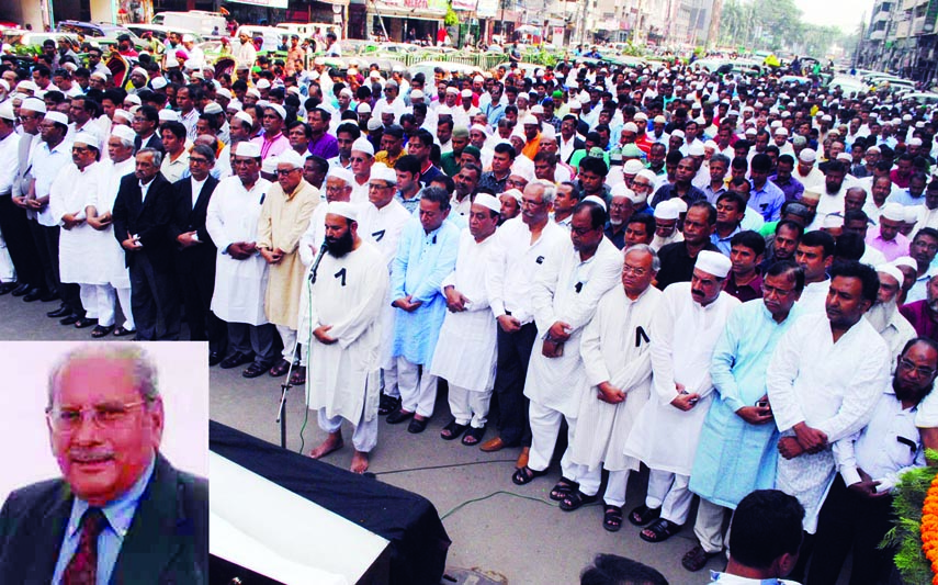 The Namaz-e-Janaza of BNP Standing Committee Member and former minister MK Anwar (inset) was held in front of the party central office in the city's Naya Palton on Tuesday.