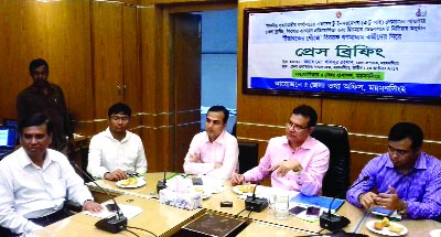 MYMENSINGH: Mohammad Kalilur Rahman, DC, Mymensingh speaking at a press briefing on district branding organised by District Information Office on Monday.