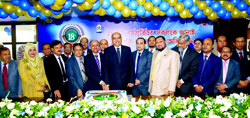First Security Islami Bank Limited, celebrating its 18th Anniversary at its head office on Wednesday. Syed Waseque Md Ali, Managing Director, Quazi Osman Ali and Syed Habib Hasnat, Additional Managing Directors, Abdul Aziz and Md Mustafa Khair, Deputy Man
