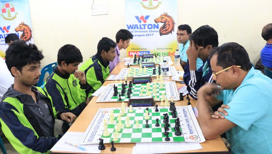 A view of the fourth round matches of the Walton 2nd Division Chess League held at Bangladesh Chess Federation hall-room on Wednesday.