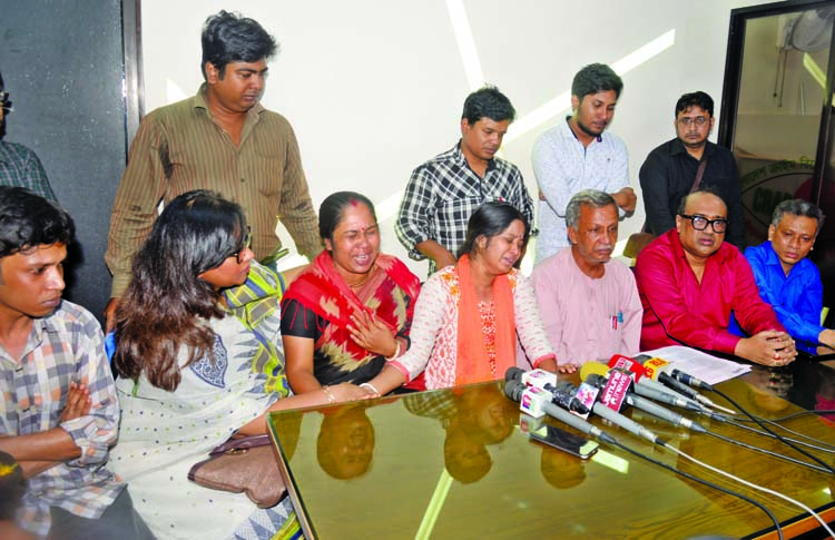 Chittaranjan Das, father of disappeared journalist Utpal Das, among others, at a prÃ¨ss conference in the auditorium of Bangladesh Crime Reporters Association in the city on Thursday with a call to trace about Utpal immediately.