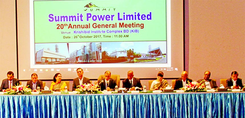 Muhammed Aziz Khan Chairman of Summit Power Limited, Presiding over its 20th AGM at a city auditorium recently. The AGM approved 30 percent Cash Dividend for 18 months period ending on 30 June 2017. Md. Latif Khan, Vice-Chairman, Lt Gen (Retd) Engr. Abdul