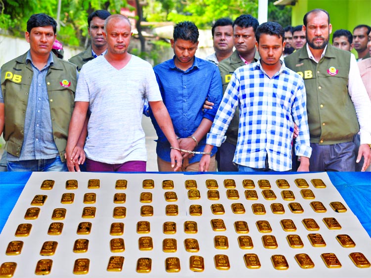 DB police arrested three suspected smugglers with a private car from city's Hazrat Shahjalal International Airport (HSIA) area with about 9 kg gold worth Tk 4 crore on Thursday.