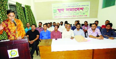SYLHET: Md Ehsanul Huq Taher, President, Sylhet Kalyan Sangstha speaking at a youth conference at Central Muslim Sahittya Sangsad Office marking the upcoming National Youth Day on Tuesday.
