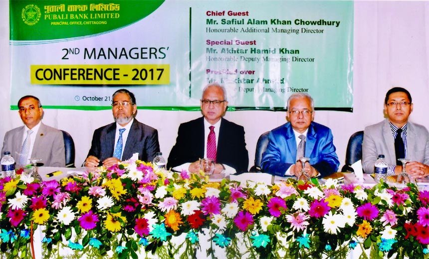Safiul Alam Khan Chowdhury, AMD of Pubali Bank Limited, presiding over its 2nd Managers' Conference- 2017 of Greater Chittagong at a local hotel recently. Akhtar Hamid Khan and Mukhtar Ahmed, DMDs of the bank among others were present.