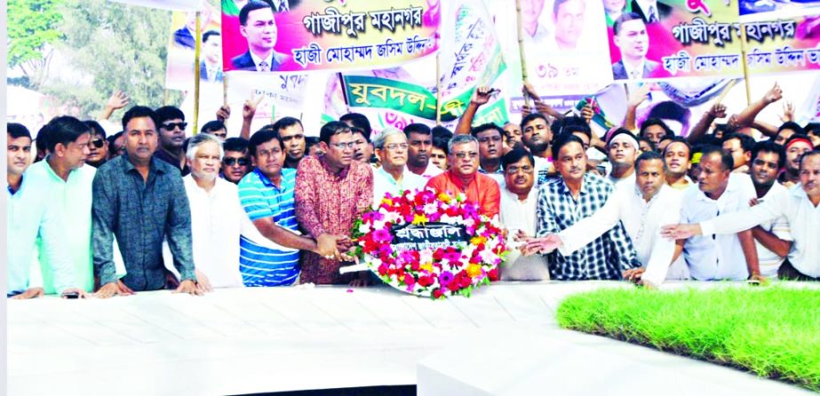 BNP Secretary General Mirza Fakhrul Islam Alamgir along with party leaders and activists placing floral wreaths on the Mazar of Shaheed President Ziaur Rahman on Friday marking 39th founding anniversary of Juba Dal.