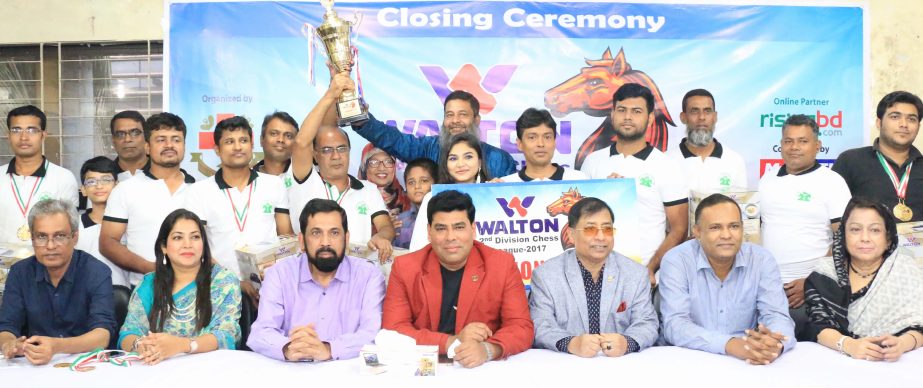 Uttara Central Chess Club, the champions of the Walton Second Division Chess League with the chief guest Operative Director (Head of Sports & Welfare Department) of Walton Group FM Iqbal Bin Anwar Dawn and the officials of Bangladesh Chess Federation pose