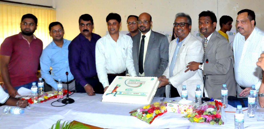The logo unveiling programme of Islami Bank International Junior Tennis Competition held at National Tennis Complex in the city's Ramna on Saturday.