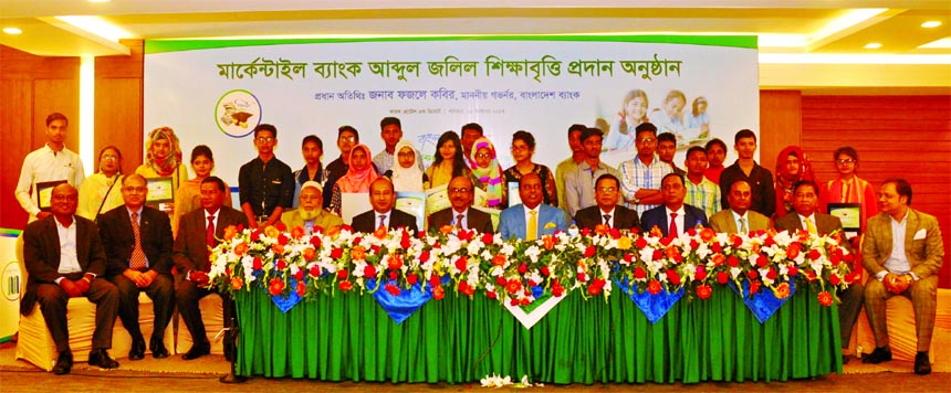 Bangladesh Bank Governor Fazle Kabir, attended the "Mercantile Bank Abdul Jalil Education Scholarship-2016" programme and distributed scholarship cheques and certificates among 163 students as chief guest at a city hotel on Saturday. AKM Shaheed Reza, C