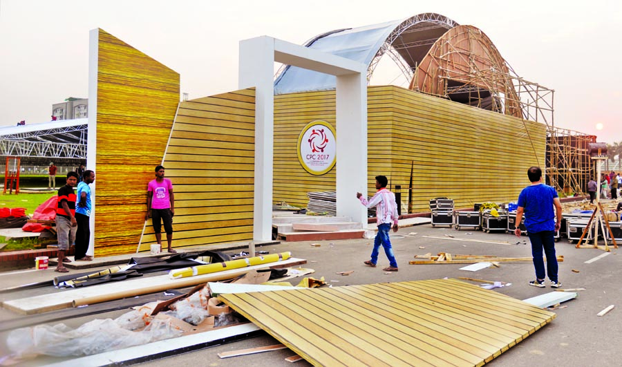 Preparations going on in full swing ahead of the 63rd Commonwealth Parliamentary Conference scheduled to be held tomorrow. The snap was taken from the South Plaza of the Jatiya Sangsad Bhaban on Monday.