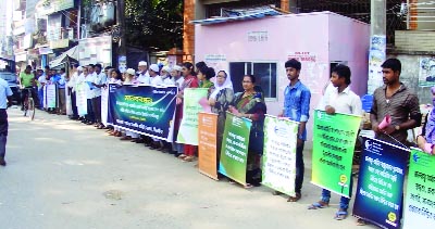 JHENAIDAH: A human chain was formed at Jhenaidah post office intersection demanding transparency in climate change funding organised by Committee for Concern Citizens (CCC) Jhenaidah Unit on Sunday morning.