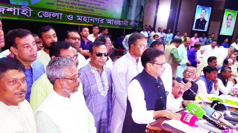 RAJSHAHI: Road Transport and Bridges Minister Obaidul Quader MP addressing reception programme of newly- elected Committee of Awami League at Rajshahi Medical College Auditorium yesterday.