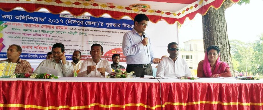 Shahidul Islam, Upazilla Nirbahi Officer of Motlab Upazilla (South) speaks at the prize giving ceremony of an awarness raising contest on Right to Information Act namely 'Information Olympiad' held at Motlab Degree College, Motlab (South), Chandpur on T