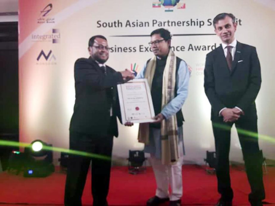 State Minister for ICT Zunaid Ahmed Palak, MP handing over BD Edu Leadership Award 2017 to Prof Dr Md. Sekender Ali, Pro-Vice Chancellor of Sher-e-Bangla Agricultural University at South Asian Participation summit on Sunday.