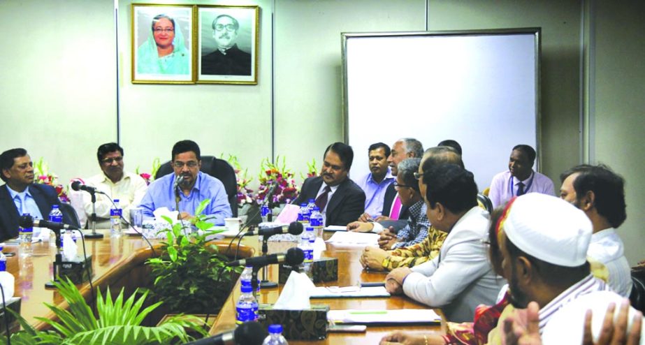 Md. Obayed Ullah Al Masud, Managing Director of Sonali Bank Limited, addressing the "Management Committee Meeting" at its head office on Monday. Tariqul Islam Chowdhury, DMD of the bank presided.