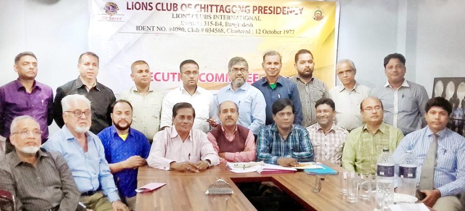 The general meeting of Lions Club of Chittagong Presidency was held at the Port City recently.