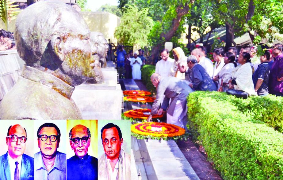 In observance of the Jail Killing Day, Awami League leaders paid tribute to four slain national leaders placing floral wreaths in front of their sculptures inside the now defunct Dhaka Central Jail on Friday.