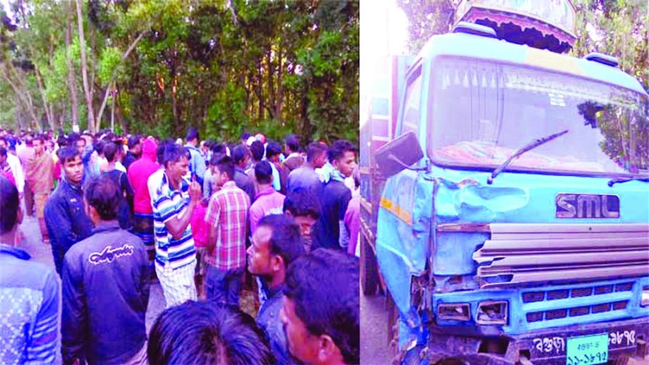 Four persons were killed on the spot and seven others received severe injuries in a head on collision between a pickup van and a truck at Shalbagan area on Dinajpur-Panchagarh highway under Birganj upazila in Dinajpur district on Saturday.
