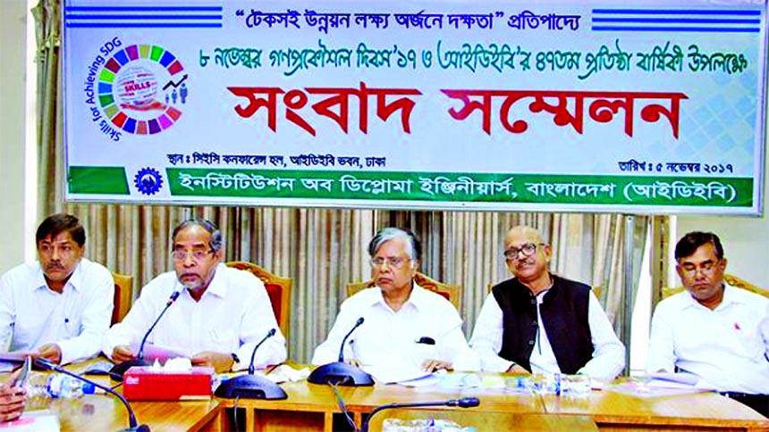 Engr. Md. Shamsur Rahman, General Secretary of the Institution of Diploma Engineers, Bangladesh (IDEB) addressing at a press conference marking its 47th founding anniversary at its office in the city on Sunday. Engr. AKMA Hamid, President, AKM Abdul Motal