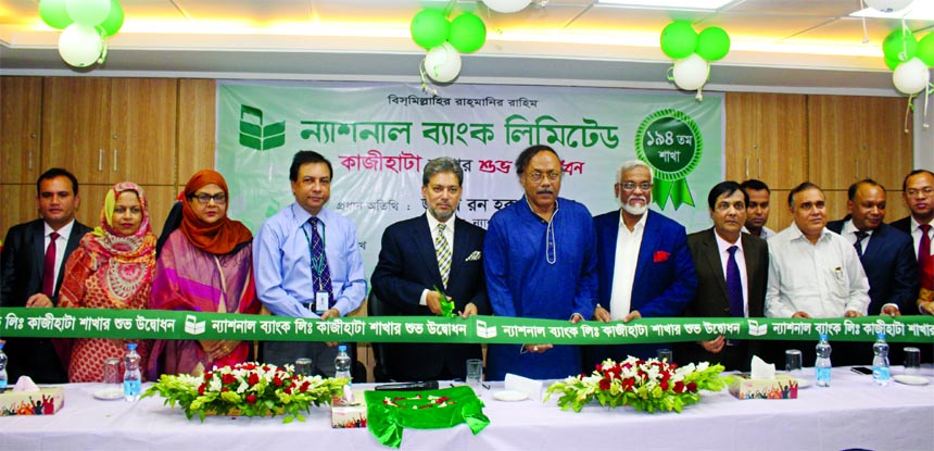 Choudhury Moshtaq Ahmed, Managing Director (CC) of National Bank Limited, inaugurating its 194th branch at Kazihata, Rajshahi on Sunday. Former Mayor and Rajshahi City Awami League President AHM Khairuzzaman Liton and AMD of the bank Wasif Ali Khan were
