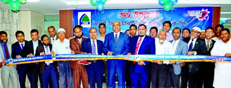 Syed Waseque Md Ali, Managing Director of First Security Islami Bank Ltd, inaugurating its Joypurhut branch on Tuesday. Md Mostafa Khaer, DMD, Mohammad Jahangir Alom, Rajshahi regional chief and Md Shamsuzzaman, branch manager were present among others.