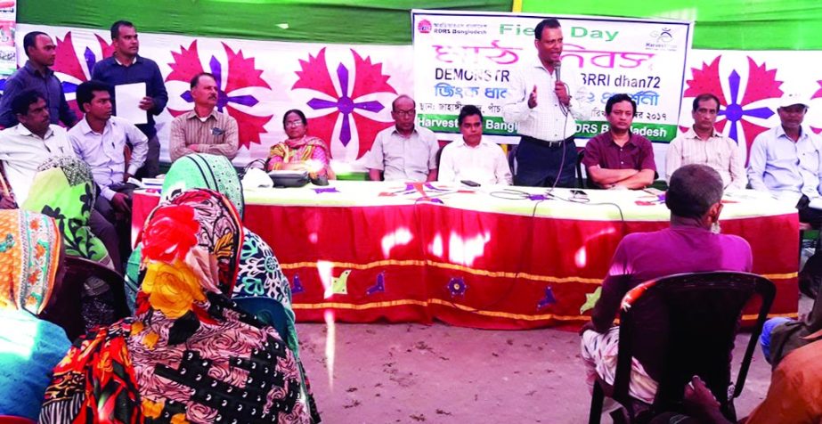 RANGPUR: Samir Chandra Ghosh, Agriculture Office, Pirganj Upazila speaking a farmers' field day on 'zink rice verities and benefits of zink' at Jahangirabad Village in Pirganj Upazila as Chief Guest on Tuesday.