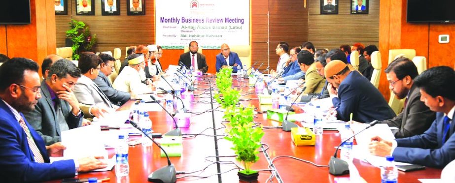 Md. Habibur Rahman, Managing Director of Al-Arafah Islami Bank Ltd, presiding over the Monthly Business Review Meeting of the bank at its head office on Wednesday. Abdus Samad Labu, Chairman of the bank was present among others.