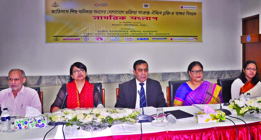 Permanent member of the National Human Rights Commission Nazrul Islam at a dialogue on 'Deal on Communication Process of UN Charter for Children Rights' in CIRDAP Auditorium in the city on Thursday.