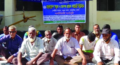 JOYPURHAT: Roads and Highway Sramik Union, Joypurhat District Unit observed a sit- in -Programme to press home their 2-point demands on Wednesday.