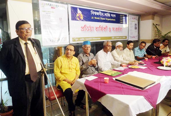 Secretary General of Bishwajanin Shanti Sangha Adv Sukhomoy Chakraborty addressing the founding anniversary and reception function at a city posh hotel in Chittagong on Monday.