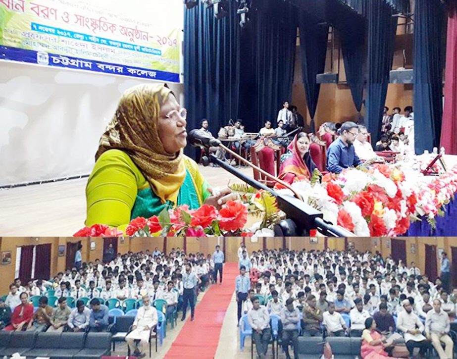 Chairman of Chittagong Education Board prof Shaheda Islam addressing the welcoming Ceremony of newly joining Students at Chittagong Port College as Chief Guest on Tuesday. Principal of the College Mohammed Abdul Halim presided the welcoming Ceremony.