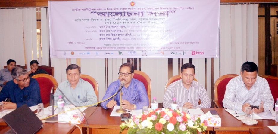 Divisional Commissioner Mohammed Abdul Mannan addressing a meeting on the occasion of the National Sanitation Month and the World Hand Washing Day at Circuit House premises as Chief Guest on Thursday.
