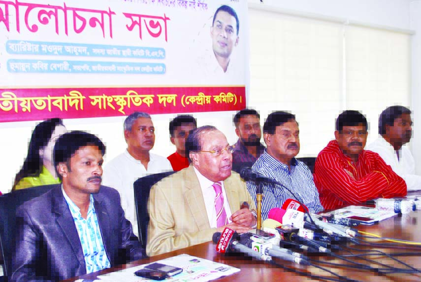 BNP Standing Committee Member Barrister Moudud Ahmed speaking at a discussion on ' No Alternative to Fair Election to Overcome Political Crisis' organised on the occasion of National Revolution and Solidarity Day by Jatiyatabadi Sangskritik Dal at the J
