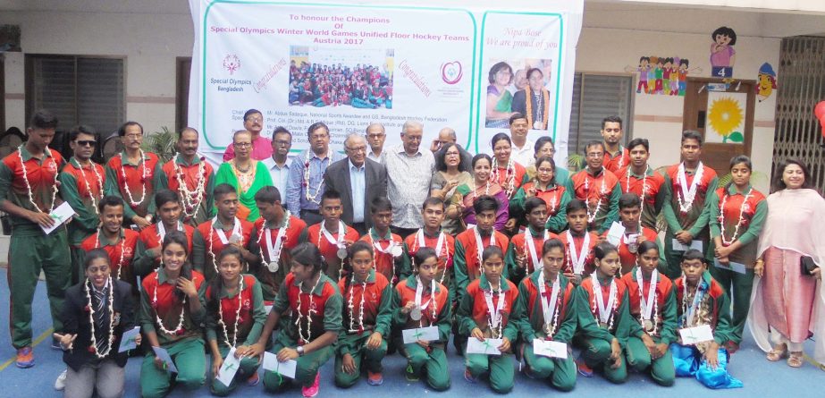 The members of the Bangladesh Special Olympics team with the guests and officials of Special Olympics Bangladesh pose for photograph at Beautiful Mind School in the city on Saturday. Special Olympics Bangladesh accorded a reception to Bangladesh Special O