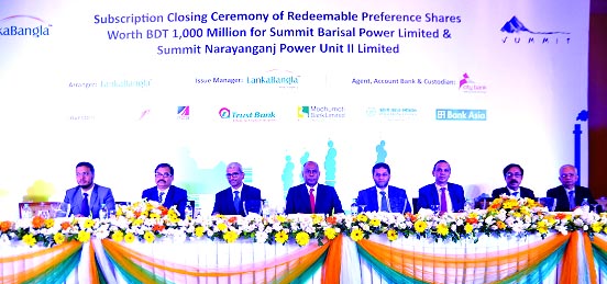 Lt Gen (Retd) Engr. Abdul Wadud, Managing Director of Summit Barisal and Narayanganj Power Unit II Limited, presiding over the subscription closing ceremony meeting at a hotel in the city on Saturday. Top executives from different banks and leasing compan