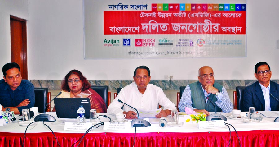 Information Minister Hasanul Haq Inu, among others, at a dialogue on 'Position of Dalit People in Light of Sustainable Development Goals' organised by different organisations in CIRDAP Auditorium in the city on Sunday.