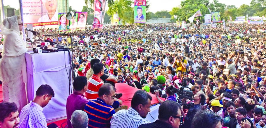 BNP Chairperson Begum Khaleda Zia addressing a mammoth rally at Suhrawardy Udyan in city on Sunday marking the National Revolution and Solidarity Day as chief guest.