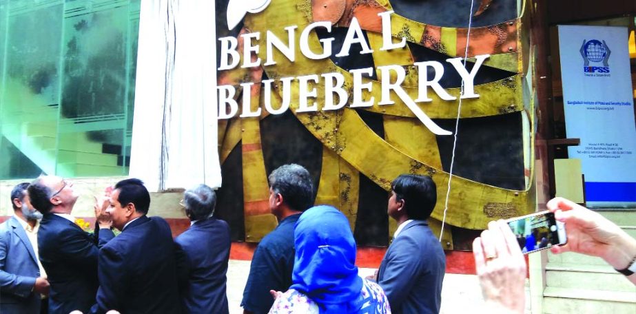 Alvaro de Salas, ambassador of Spain Embassy in Dhaka, launching a new logo of hotel Bengal Blue Berry on Wednesday at Gulshan in the city. Abdullah Shohag, General Manager and full team of Bengal Blue Berry was present in the function.