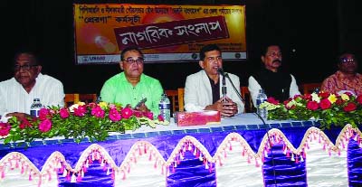 NILPHAMARI: Dr Hossain Zillur Rahman, former Advisor of Caretaker Government and Chief of Health Bangladesh, an NGO speaking at a discussion meeting titled 'Prerona' at Shilpokala Academy Auditorium jointly organised by US Aid, Power and Participatin