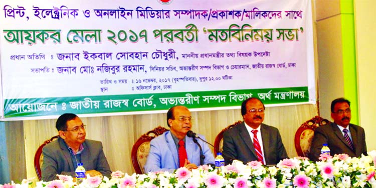 Prime Minister's Media Adviser Iqbal Sobhan Chowdhury speaking at a views-exchange meeting of the post-Income Tax Fair organised jointly by National Board of Revenue and Internal Resources Division of the Finance Ministry at the Officers' Club in the ci