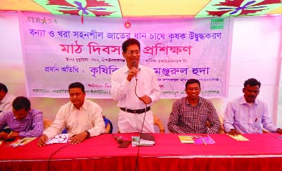 CHAPAINAWABGANJ: Md Monjurul Huda, Deputy Director, District Agriculture Extension Department speaking as Chief Guest at an awareness programme on cultivation of drought and flood friendly paddy yesterday.