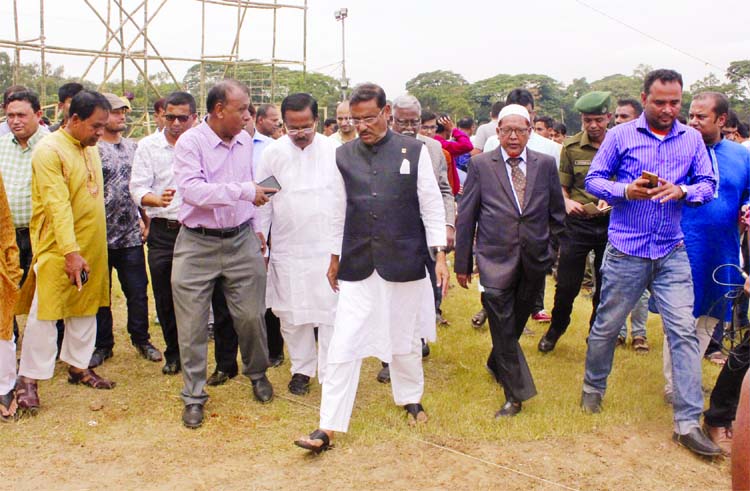 Road Transport and Bridges Minister Obaidul Quader visited the venue of citizens' rally marking UNESCO recognition to March 7 speech of Father of the Nation Bangabandhu Sheikh Mujibur Rahman in the city's Suhrawardy Udyan on Friday.