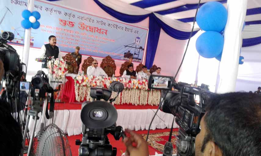 Shipping Minister Shajahan Khan addressing at the Inaugural ceremony of South Container Yard at Chittagong Port as Chief Guest on Sunday. M A Latif MP, Md Israfil Alam MP were present as special guests. Rear Admiral M. Khaled Iqbal Presided over t