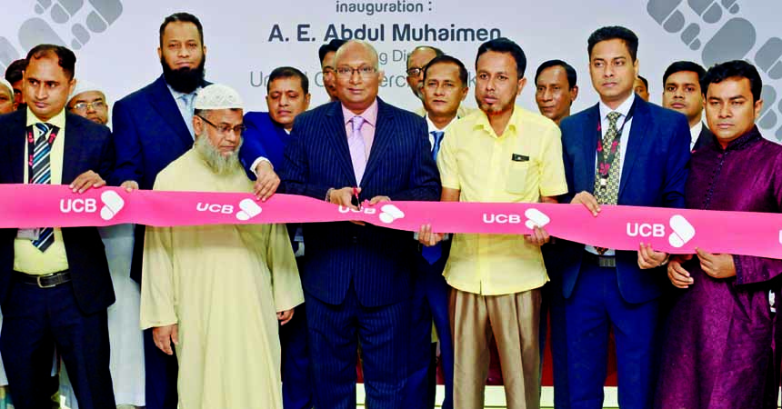 AE Abdul Muhaimen, Managing Director of United Commercial Bank Limited, inaugurating its 170th branch at Danga Bazar in Narshindi on Sunday. Mohammed Shawkat Jamil, Additional Managing Director of the bank and local elites were also present.