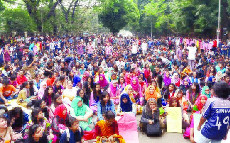 The students of BUET staged a protest rally and delivered a memorandum to the administration on Sunday. This photo was taken from near BUET campus.
