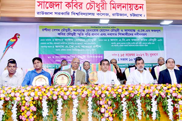 Raozan Govt University College arranged an orientation programme at Sajeda Kabir Auditorium, Raozan Government University College, Chittagong recently.