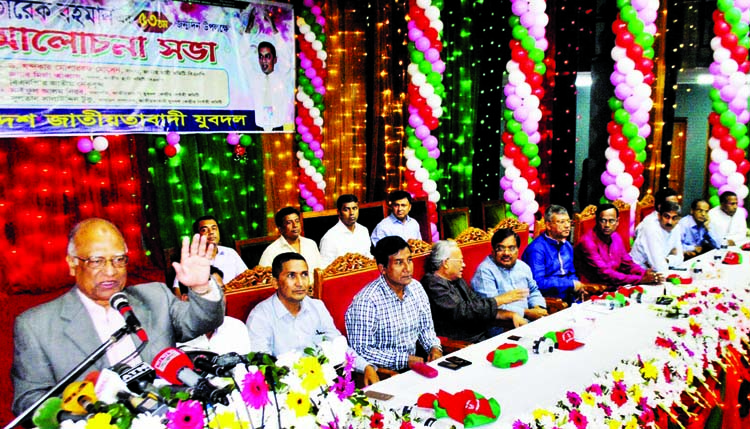BNP Standing Committee Member Dr Khondkar Mosharraf Hossain speaking at a discussion organised on the occasion of 53rd birthday of BNP Senior Vice-Chairman Tarique Rahman by Jatiyatabadi Juba Dal at the Engineers' Institute in the city on Tuesday.