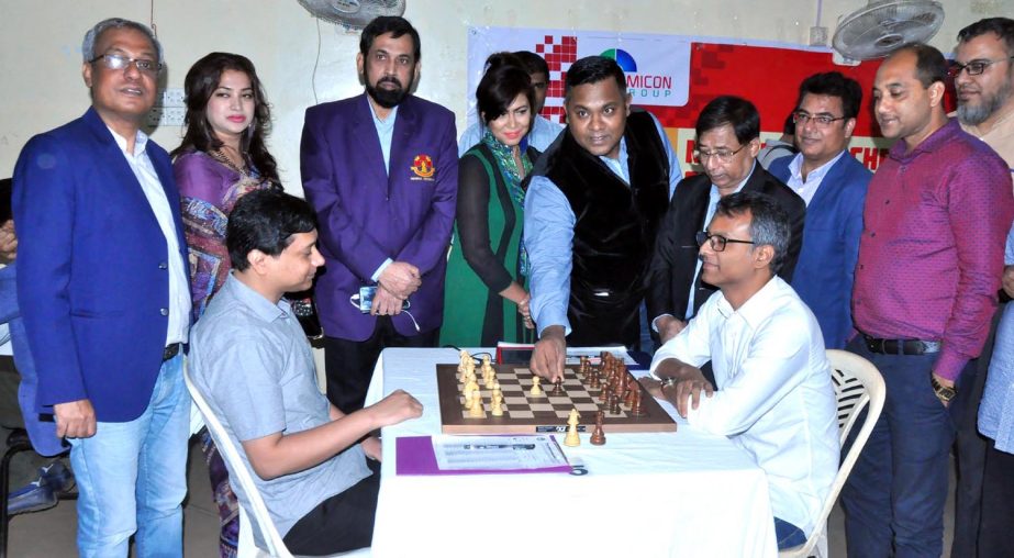 A scene from the opening ceremony of the Omicon Group 43rd National A Chess Championship held at Bangladesh Chess Federation hall-room on Tuesday.
